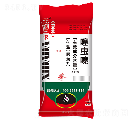 xˎ-ϲ-읙