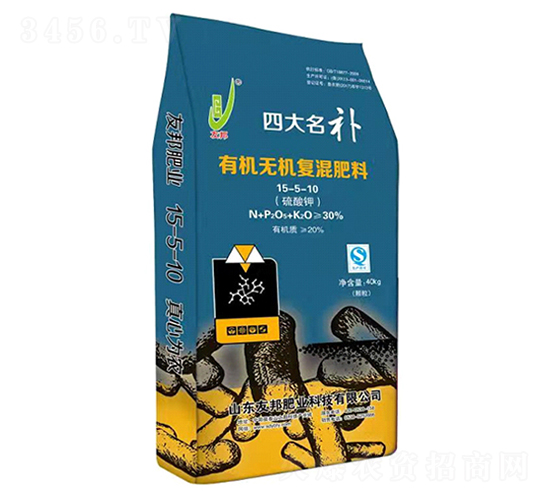 有機無機復混肥料15-5-10-四大名補-友邦