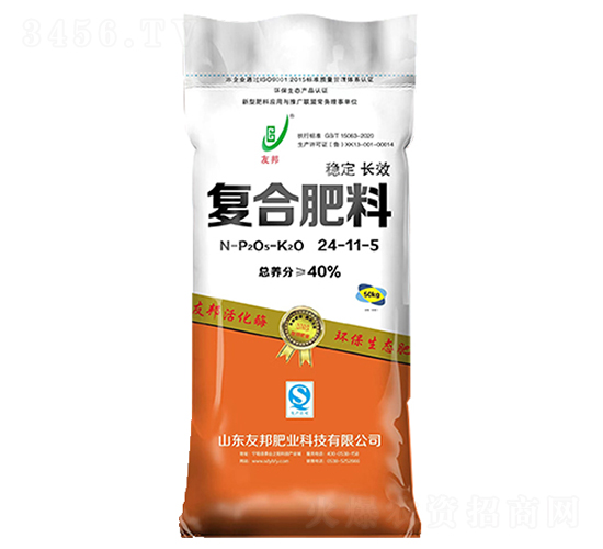 穩(wěn)定長(zhǎng)效復(fù)合肥料24-11-5-友邦