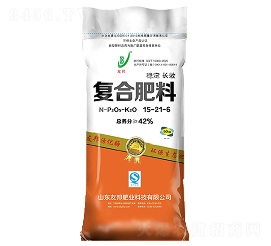 穩定長效復合肥料15-21-6-友邦