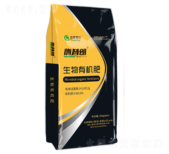 生物有機肥-施普朗-住商肥料