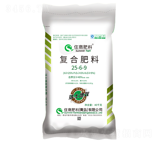 活土增效復(fù)合肥料25-6-9-住商肥料