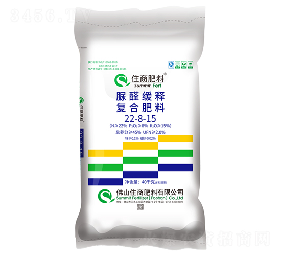 脲醛緩釋復(fù)合肥料22-8-15-住商肥料