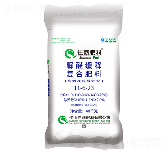 脲醛緩釋復合肥料11-6-23-住商肥料