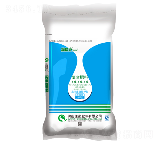 脲醛緩釋復合肥料14-14-14-施倍多-住商肥料
