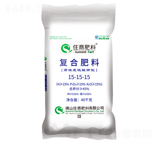 脲醛緩釋復合肥料15-15-15-施倍多-住商肥料