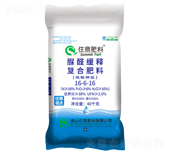 脲醛緩釋復合肥料16-6-16-住商羽貞-住商肥料