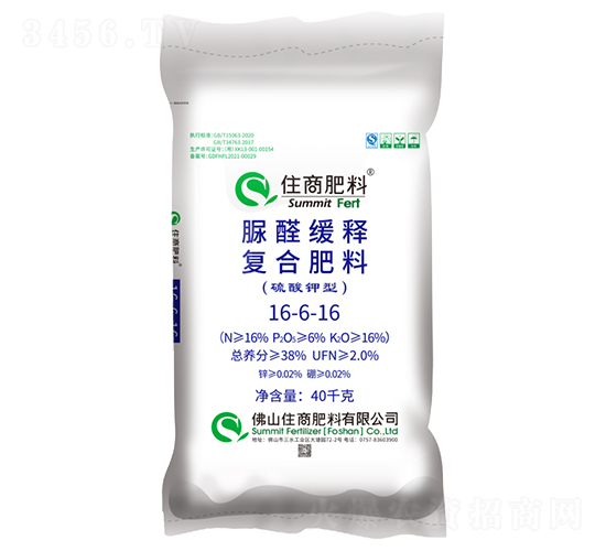 脲醛緩釋復合肥料16-6-16-住商肥料