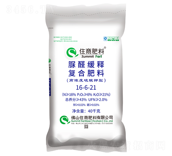 脲醛緩釋復合肥料16-6-21-住商肥料