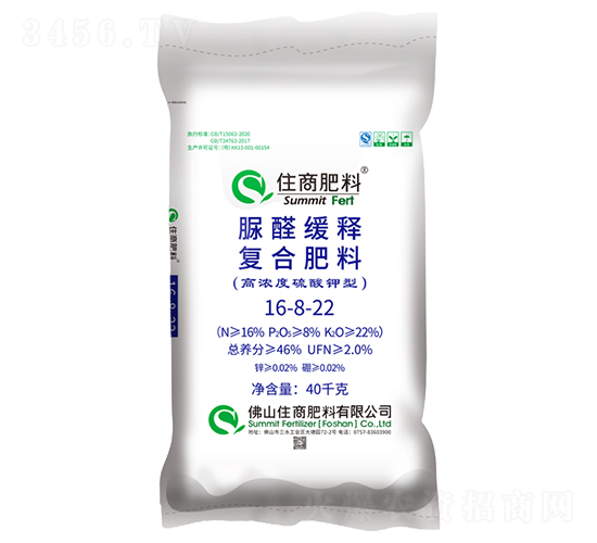 脲醛緩釋復合肥料16-8-22-住商肥料