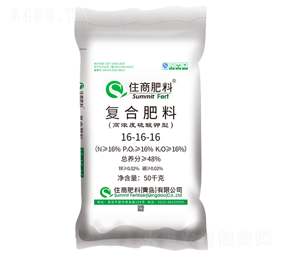 è„²é†›ç·©é‡‹ç¡«é…¸é‰€åž‹å¾©åˆè‚¥æ–™16-16-16-ä½å•†è‚¥æ–™