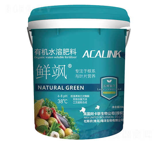 海藻聚谷氨酸雙絡合增效型有機水溶肥料-鮮颯-杜斯農