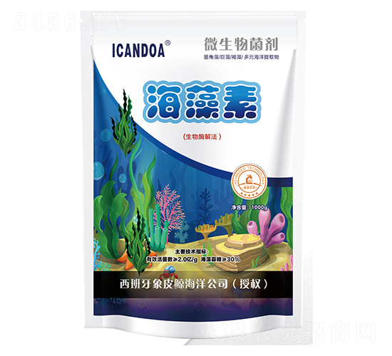 微生物菌劑-海藻素-杜斯農