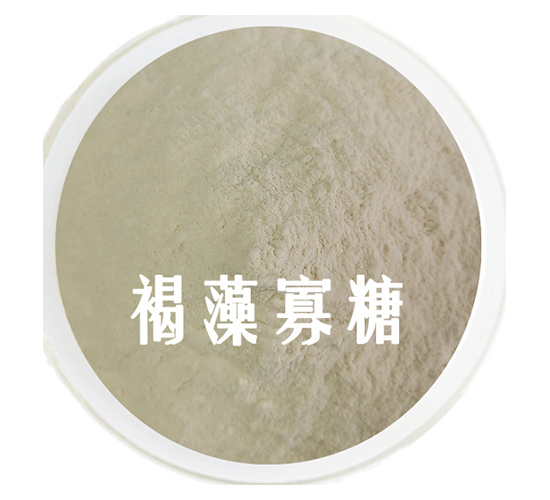 褐藻寡糖-杜斯農