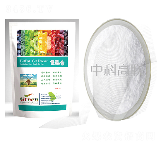 綠馳肽原藥及成品-杜斯農