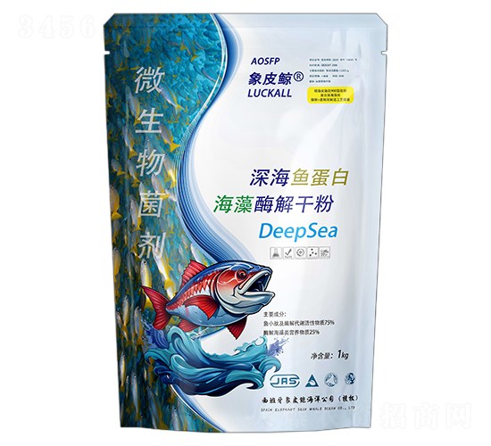 深海魚蛋白海藻酶解干粉-象皮鯨-杜斯農