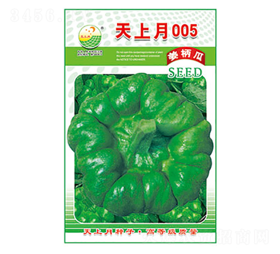 姜柄瓜種子-天上月005-太樂種業