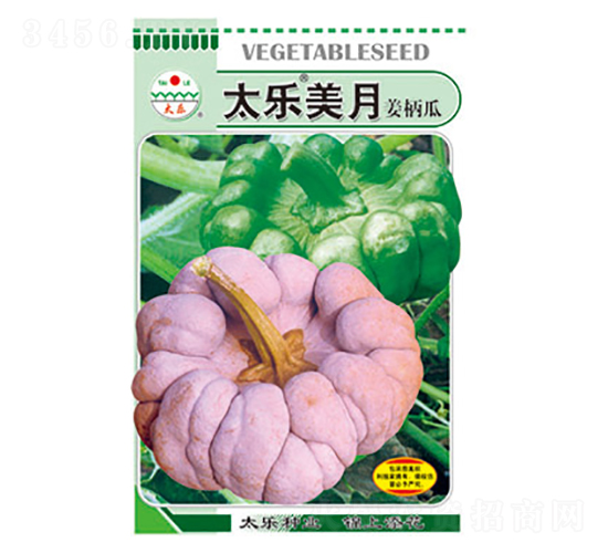 姜柄瓜種子-太樂美月-太樂種業
