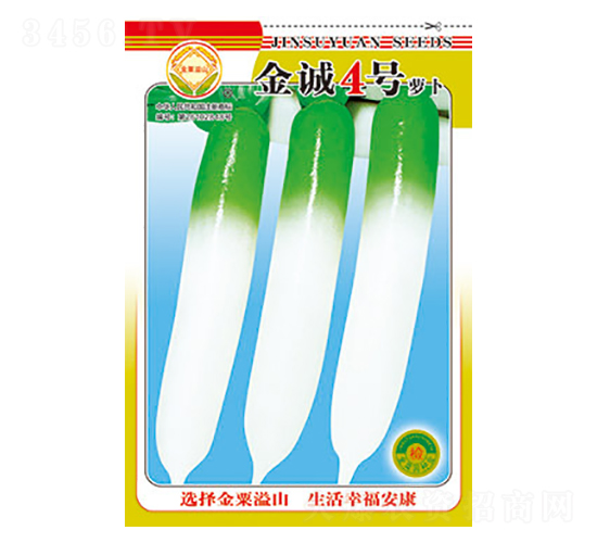 蘿卜種子-金誠4號-太樂種業