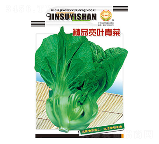 青菜種子-精品寬葉青菜-太樂種業