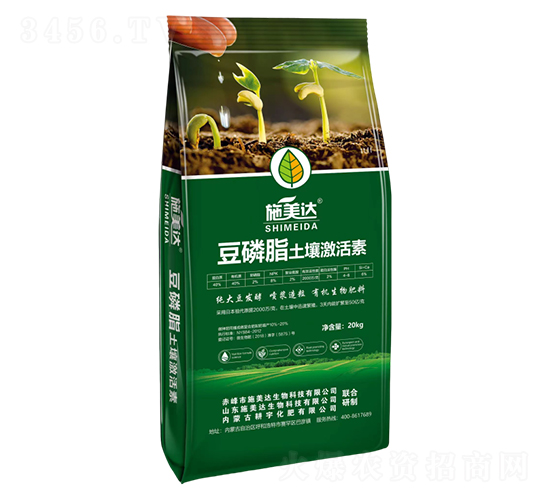 豆磷脂土壤激活素-施美達