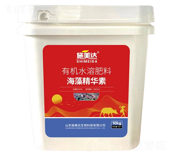 有機水溶肥料-海藻精華素-施美達