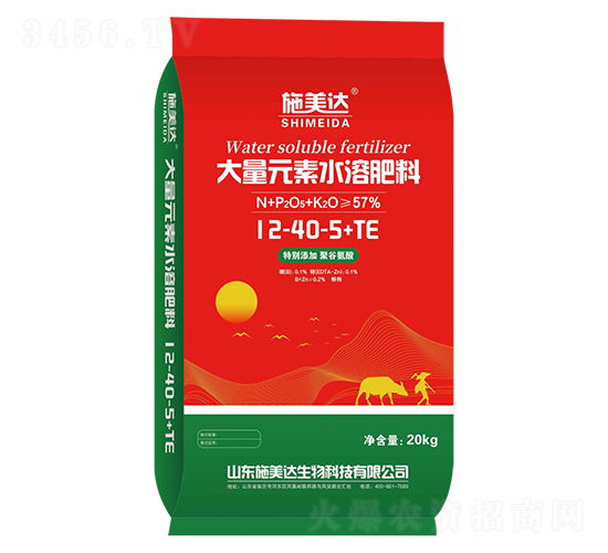 大量元素水溶肥料12-40-5+TE-施美達