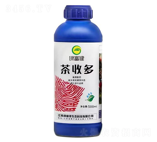 茶多收-綠富健