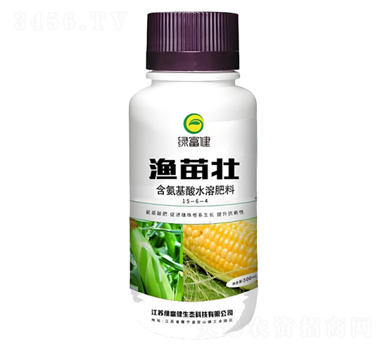 漁苗壯-綠富健