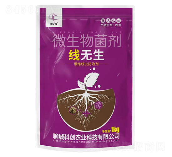 線無生微生物菌劑-創億儂-聊城科創