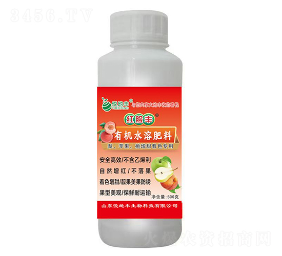 æœ‰æ©Ÿæ°´æº¶è‚¥æ–™-ç´…è‡‰è±-æ‚…åœ°è±