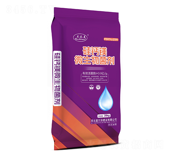 硅鈣鎂微生物菌劑-木之美-富爾沃肥業