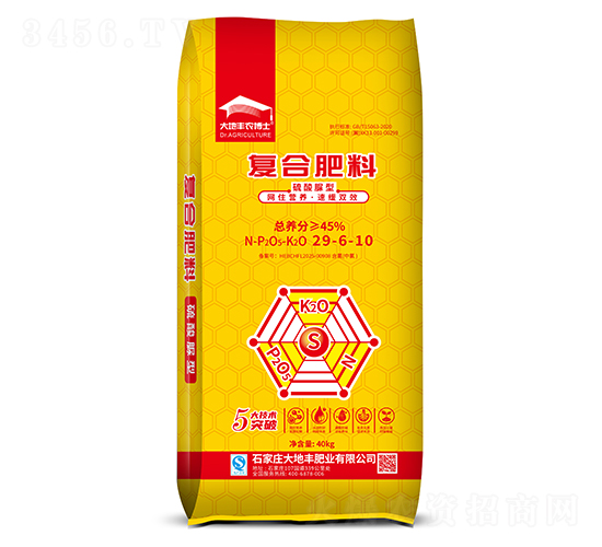 硫酸脲型復(fù)合肥料29-6-10-大地豐