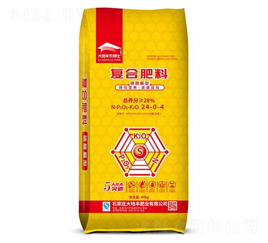 硫酸脲型復合肥料24-0-4-大地豐