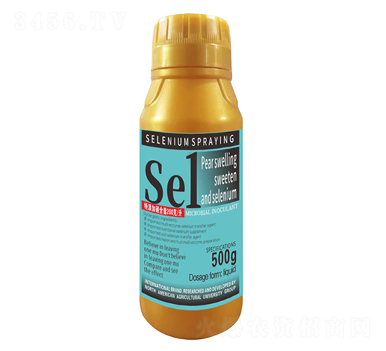 500克梨膨果增甜多硒噴硒1號-北美農大