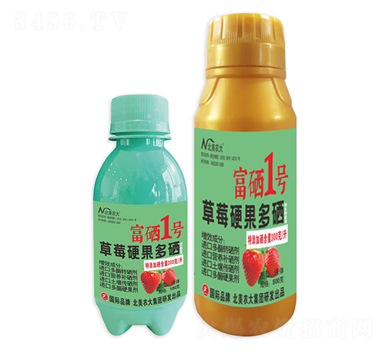 北美草莓硬果多硒富硒1號(hào)-北美農(nóng)大