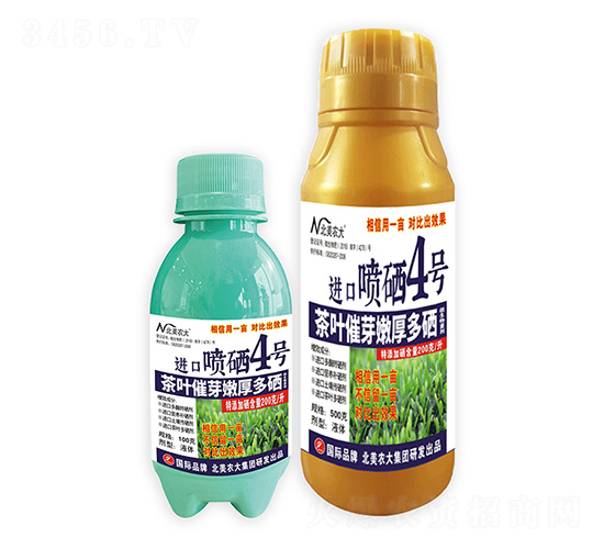 茶葉催芽嫩厚多硒進口噴硒4號-北美農大