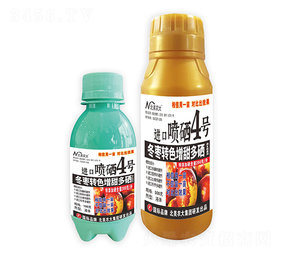 冬棗轉色增甜多硒進口噴硒4號-北美農大