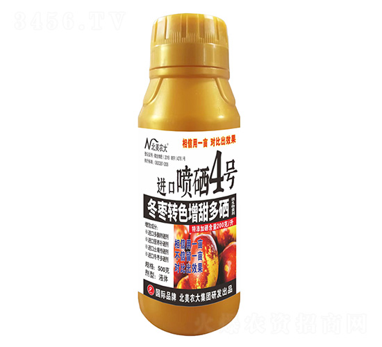 500克冬棗轉色增甜多硒進口噴硒4號-北美農大