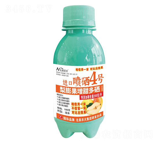 100克梨膨果增甜多硒進(jìn)口噴硒4號(hào)-北美農(nóng)大