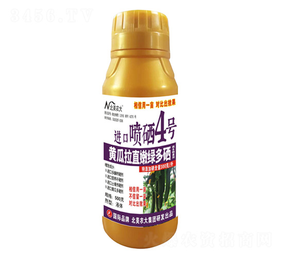 500克黃瓜拉直嫩綠多硒進口噴硒4號-北美農大