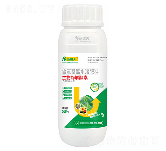 生物酶解酵素-施達夫