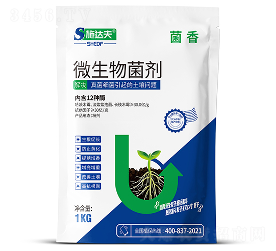 菌香微生物菌劑-施達夫
