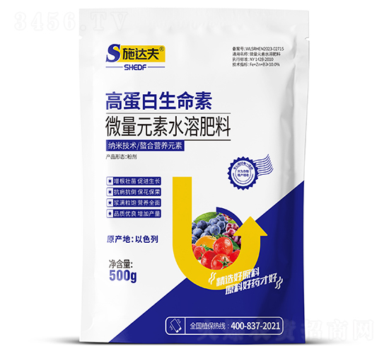 高蛋白生命素-施達夫