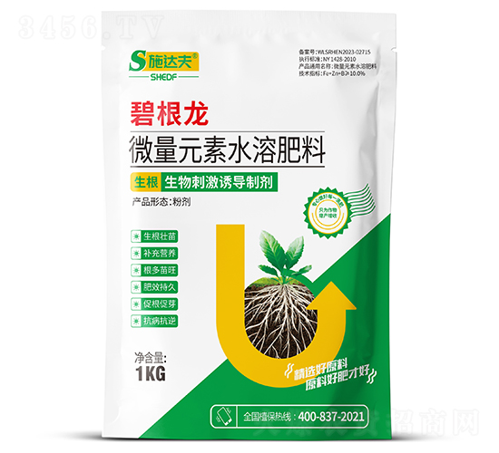 碧根龍微量元素水溶肥料-施達夫