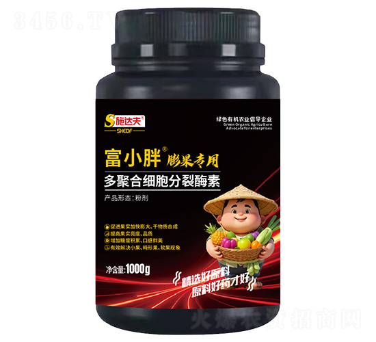 膨果專用多聚合細胞分裂酶素-富小胖-施達夫