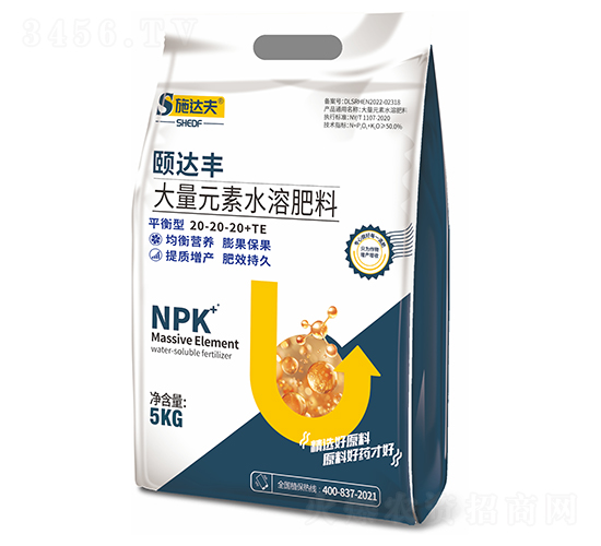 頤達豐大量元素水溶肥料20-20-20+TE-施達夫