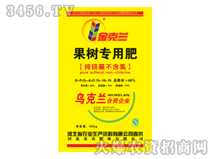(sh)(zhun)÷15-16-15