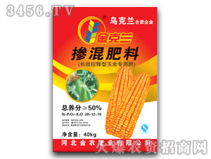 ׌(zhun)40kg