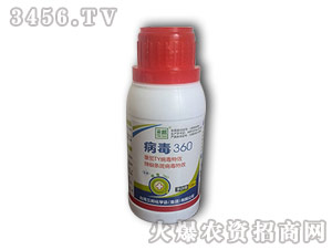 360-ʘI
